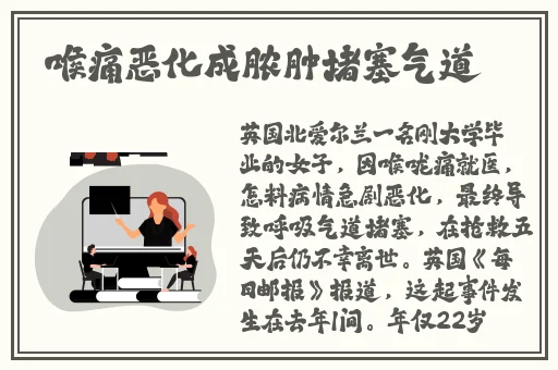 秋葵榴莲草莓樱桃