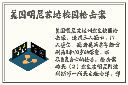 甘雨用黄瓜狂艹自己出牛奶