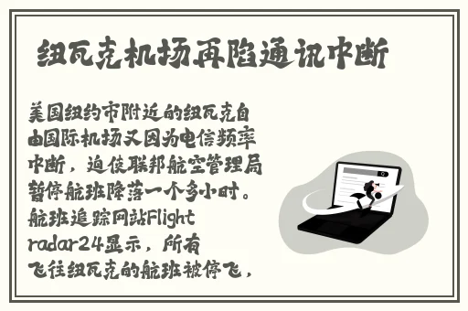 濑亚美莉qvod