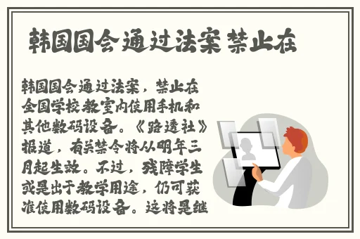 九九精品免费观看在线